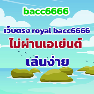 bacc6666slot