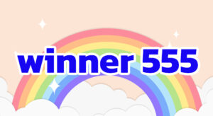 winner 555