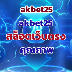 akbet25web
